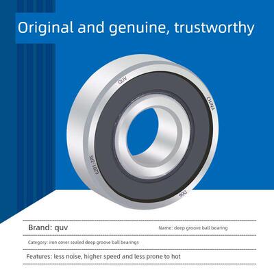 哈尔滨QUV进口质量轴承 61830 61832 61834 61836 ZZ RS E