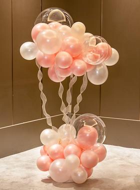 商场商店520开业气氛布局粉红色气球柱地板浮动生日派对装饰用品