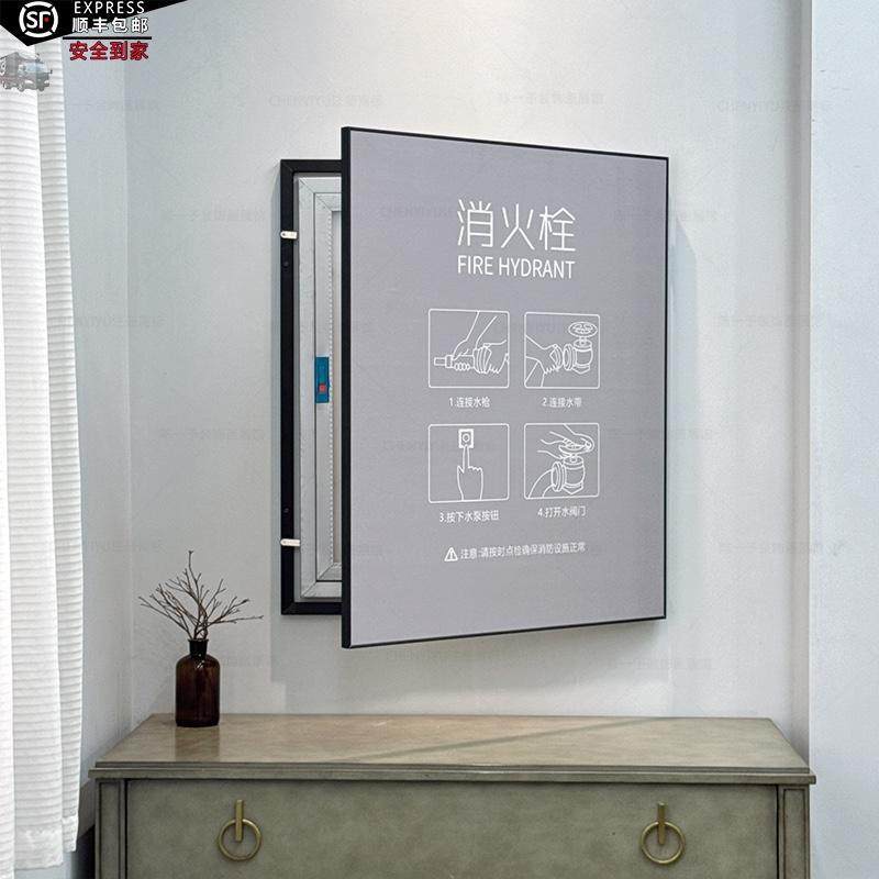 消防栓装饰画 画黑白灰搭配简约遮挡灭火器配电箱开 关电盒消火栓