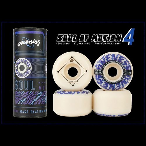 魂动轮oneness专业滑板轮子动作宽轮高硬度高回弹104A 魂动8魂动9