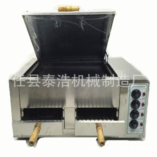 全自动单饼机 烧饼机 烧饼机 烧饼炉 烧饼转炉