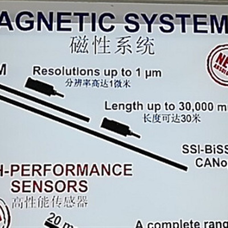 意大利绩伟GIVI磁栅尺 江苏 锯床 卷板机PLC 木工机械 位移传感器