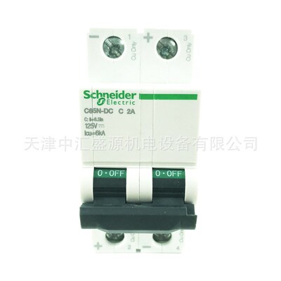 C65N-DC 2P C2A A9N22421直流微型断路器空气开关配电柜