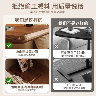 客厅边几小茶几床头桌子复古C型沙发迷你角几胡桃色可移动置物架