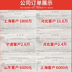 厂家生产 机械塑料料斗 聚氨酯漏料斗 耐磨防腐料斗