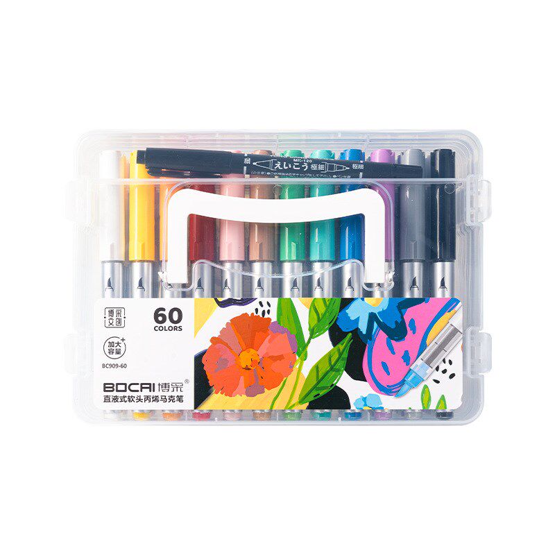 博采直液式软头丙烯马克笔大容量不透色可叠色学生美术专用彩色笔