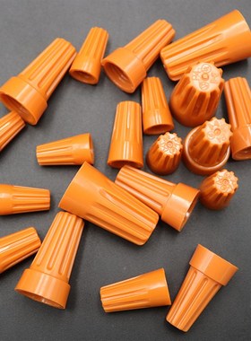 现货金笔P3弹簧接线帽橙色耐高温压线帽欧规闭端子螺旋式接线帽