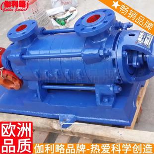 伽壹 gc型多级热地暖暖气高温热水供应da1多级循环给水锅炉泵