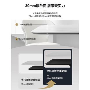 亮光岩板餐桌家用小户型轻奢长方形V字腿全托底板餐桌椅组合 意式