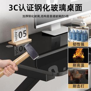 家用办公桌简易学习桌书桌写字台 简约现代书桌钢化玻璃电脑桌台式