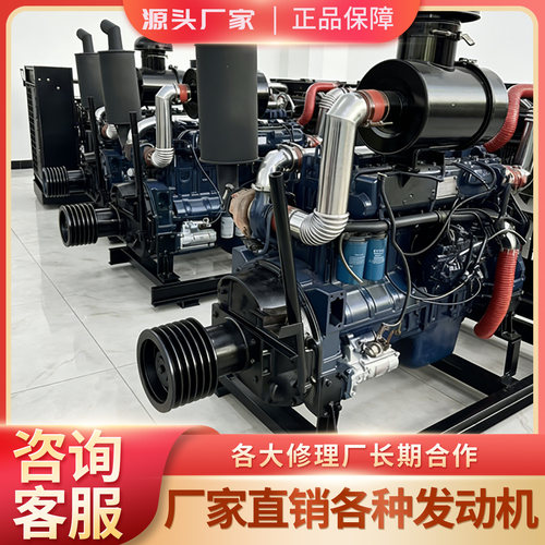 潍柴国三柴油发动机矿用装载用