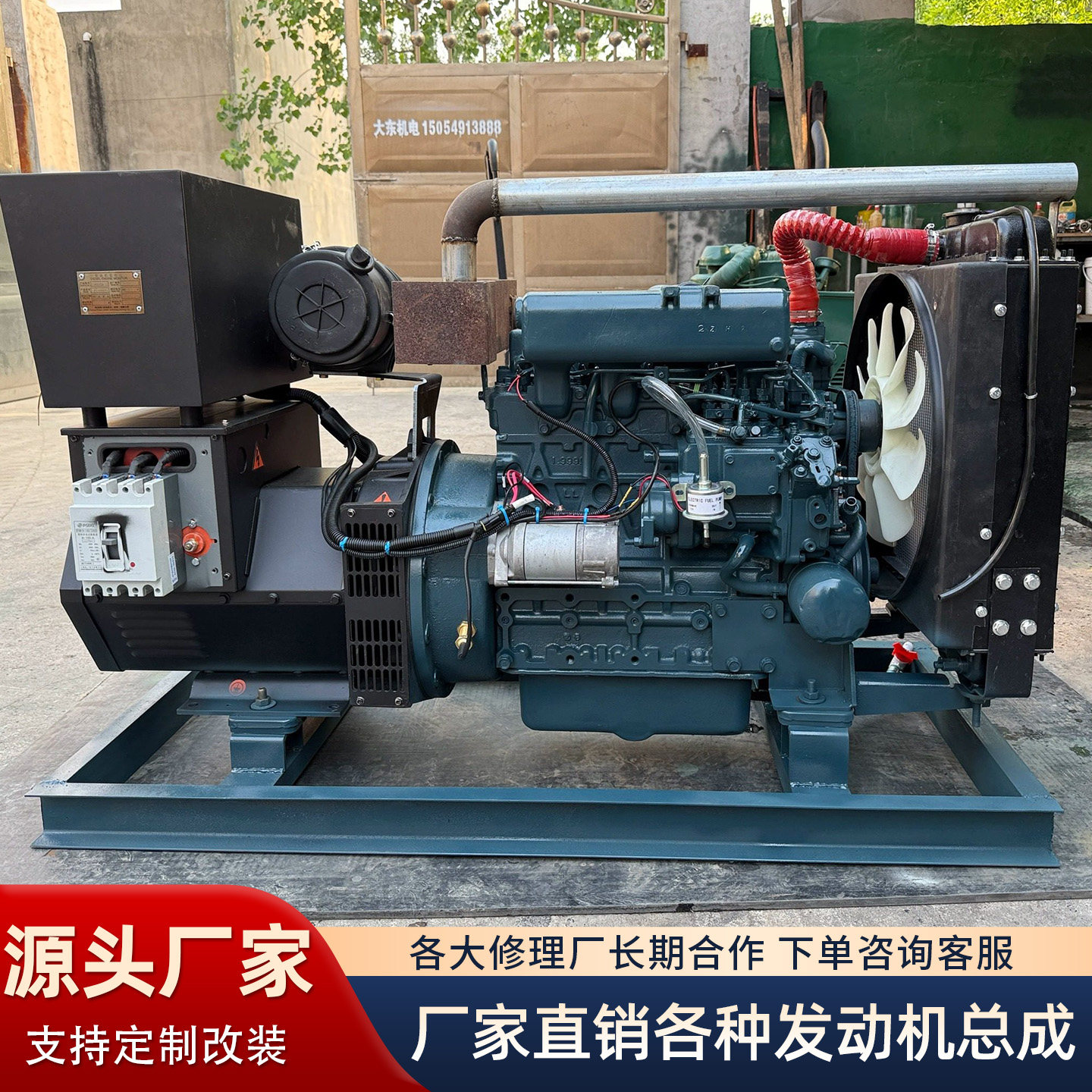 潍柴国四柴油发动机半挂牵引车用