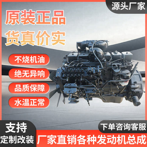 潍柴国三柴油发动机渣土自卸车用