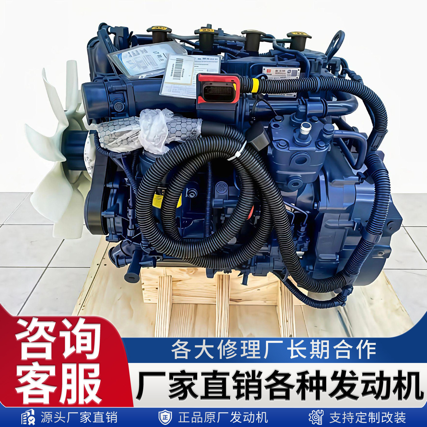 全新原厂潍柴 WP6 绿化洒水作业车六缸220马力国四柴油发动机总成