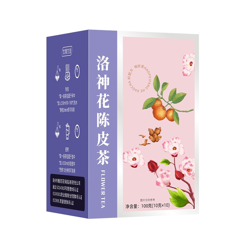 洛神花陈皮茶桑椹红枣橘皮玫瑰茄茯苓重瓣红玫瑰三角包