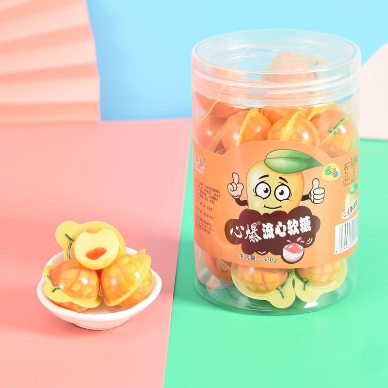 地球糖眼珠糖糖果夹心水果糖爆浆西瓜软糖散装小零食软糖果批摆摊