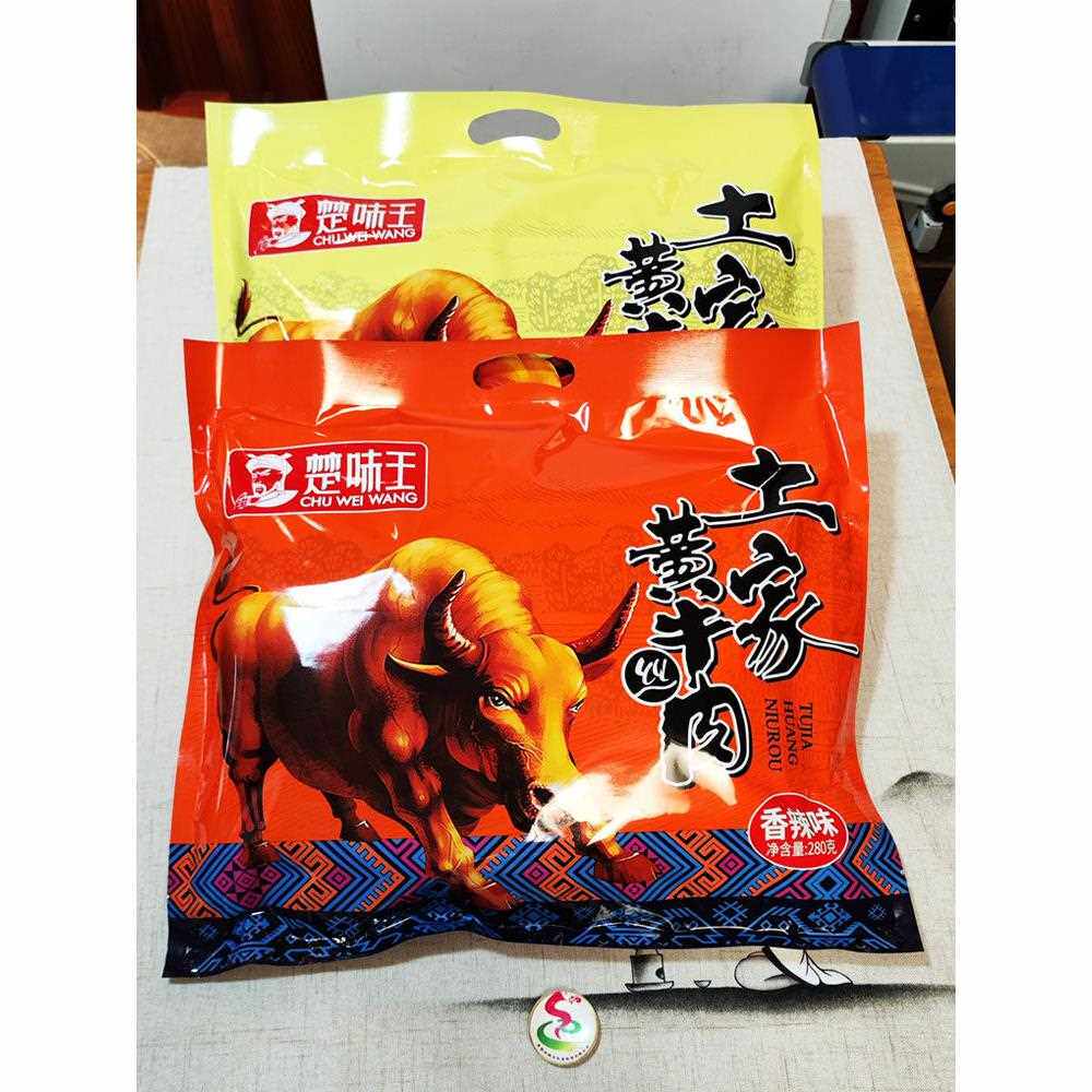 楚味王土家黄牛肉丝 恩施牛肉干 湖北旅游特产香辣五香零食小吃