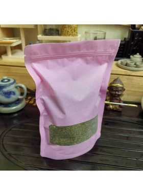 包邮留兰香薄荷茶碎散装 spearmint tea bag皱叶留兰香现货