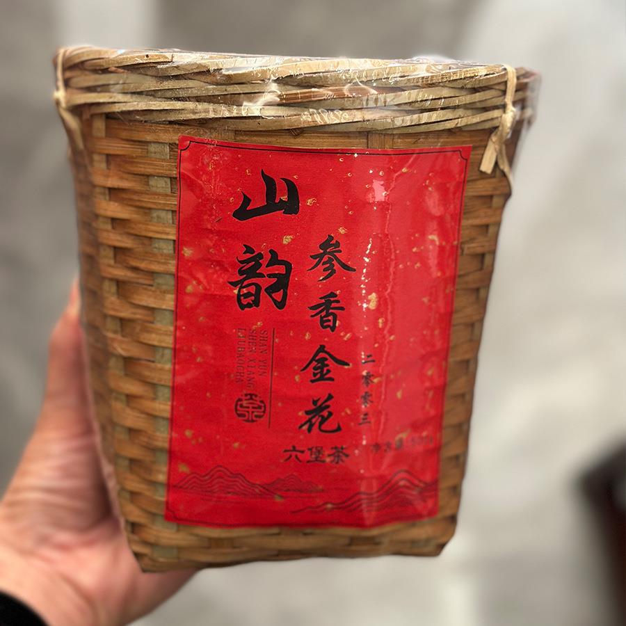 2003年六堡茶参香金花六堡茶500克 桂青种浓香甘醇参香菌香六堡茶