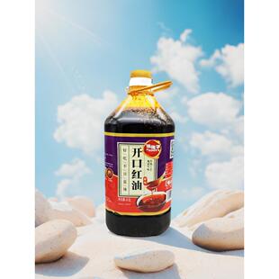 嘴皮子拌菜红油4.5L餐饮四川香麻辣卤菜辣椒油泼辣子凉拌调味