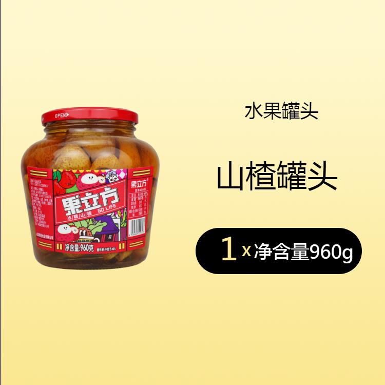 ly冰糖水果罐头960g黄桃山楂什锦即食新鲜休闲零食酸甜开胃