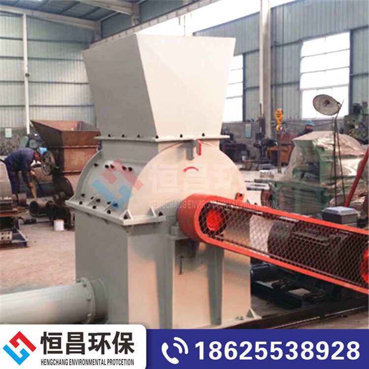 木材树枝煤炭物料木屑机树木刨片机人造板厂木板玉米芯竹子粉碎机