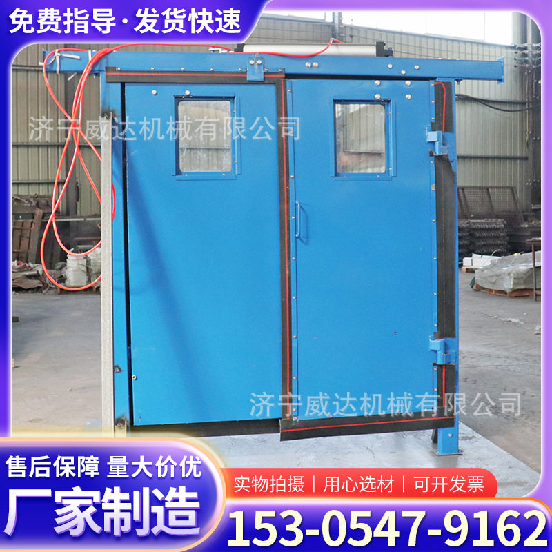 矿井无压风门红外感应煤矿用双扇对开无压风门全自动双向平衡风门