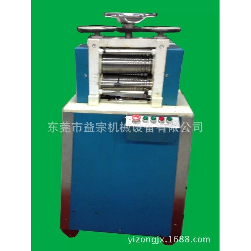 全新 金银饰皮革二辊压花机 首饰压片机出售