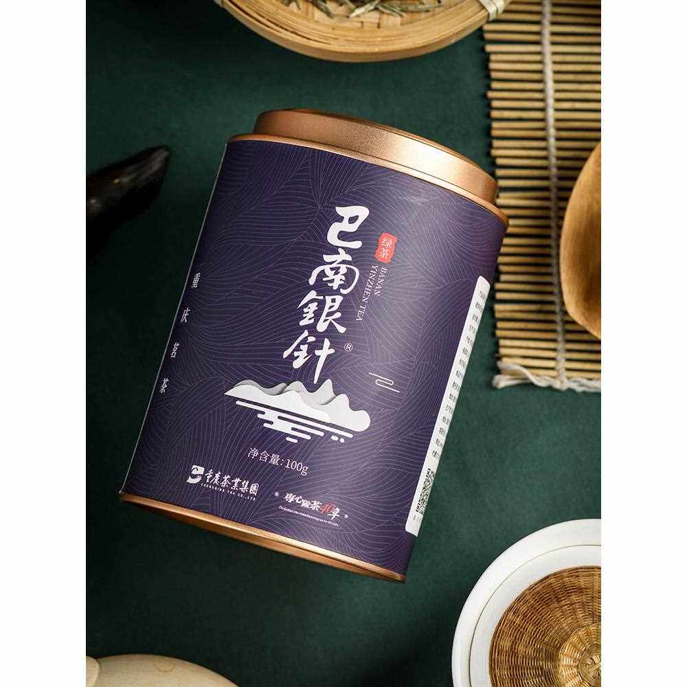 重庆茶业银针绿茶2025新茶印象100g明前高山嫩芽春茶毛尖茶叶