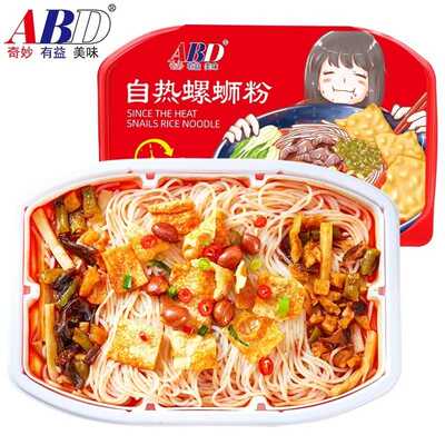 自热螺蛳粉柳州速食自煮免煮懒人小火锅麻辣烫速热火锅酸辣粉