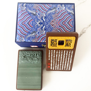 【龙脉松花石】鲲鹏砚台文房四宝砚台松花石