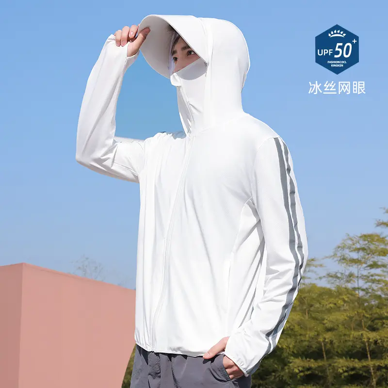 防晒服男夏季防紫外线骑车冰丝网