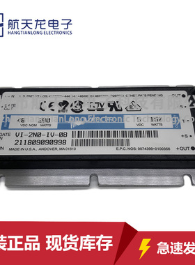 VI-2N0-IV-08 VI-262-IV VI-26L-IU VI-B6L-CU VI-2W0-CW VI-264