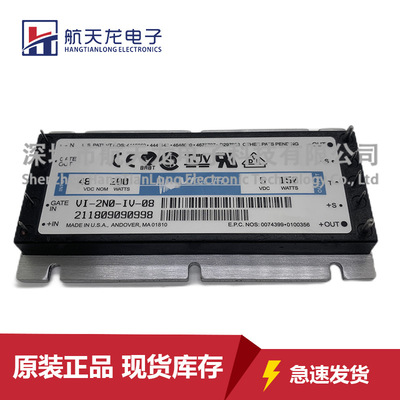 VI-2N0-IV-08 VI-262-IV VI-26L-IU VI-B6L-CU VI-2W0-CW VI-264