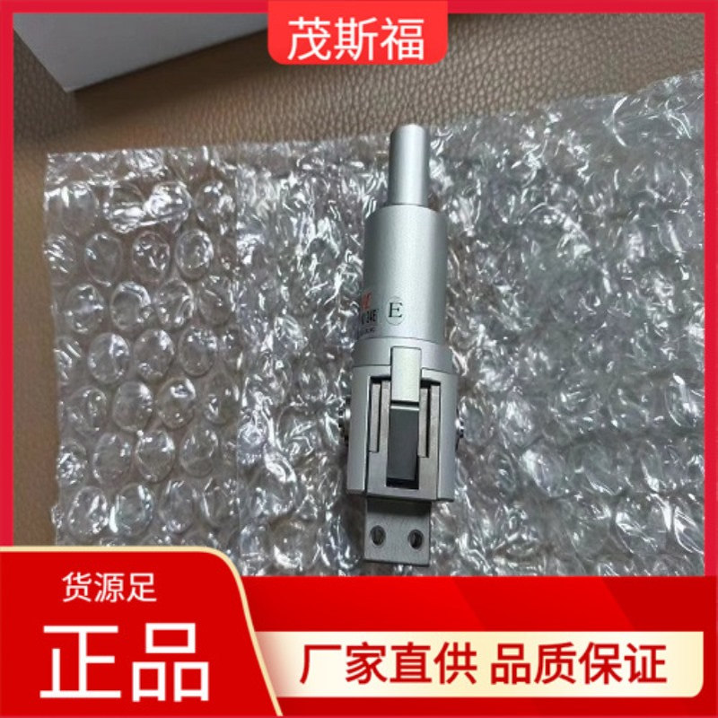 日本MEPAC标准型平行开关夹头X9562-NO