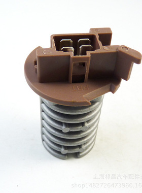 厂家批发鼓风机电阻 Hond 79330S3VA51 20286 RU364