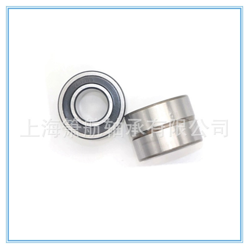 纺织剑杆织布机多臂连杆轴承 174208AV 6603AV/YA2 17*42*8 mm