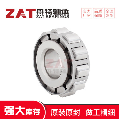 NJ2206液压泵轴承高承载滚子轴承批发4T-M84249/10圆柱高承载轴承