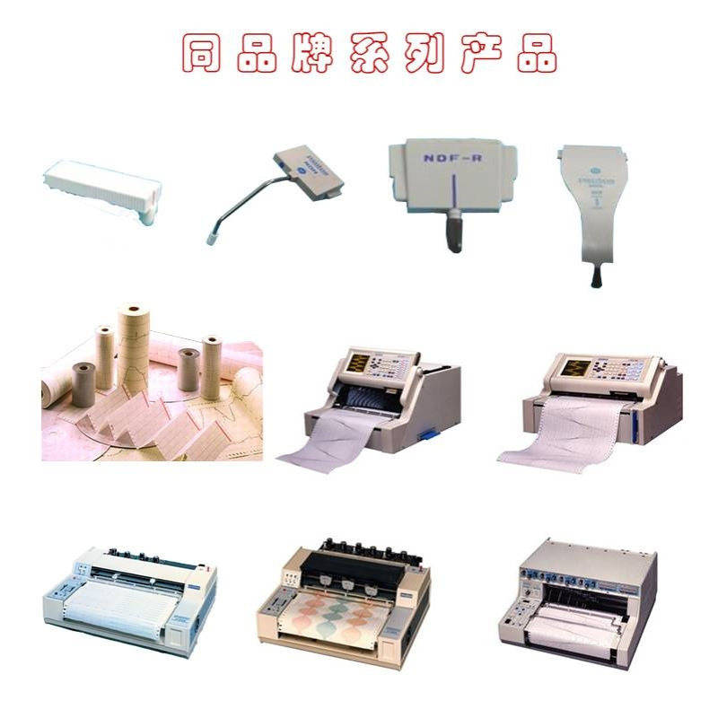 NDK-18G-PANTOS-NDK-18G红色记录笔 墨盒