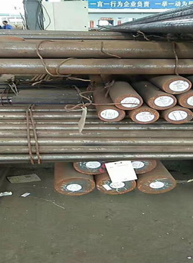 青岛现货合金钢圆钢 机械用钢12cr1mova 25cr2mo1va圆钢 合金圆钢