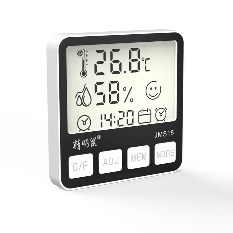 精明鼠JMS15 温控仪智能温湿度计批发 温湿度计温度计室内干湿度