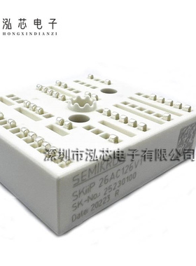 SKIIP26AC126V1 SKIIP26AC12T4V1 全新现货 IGBTA功率模块