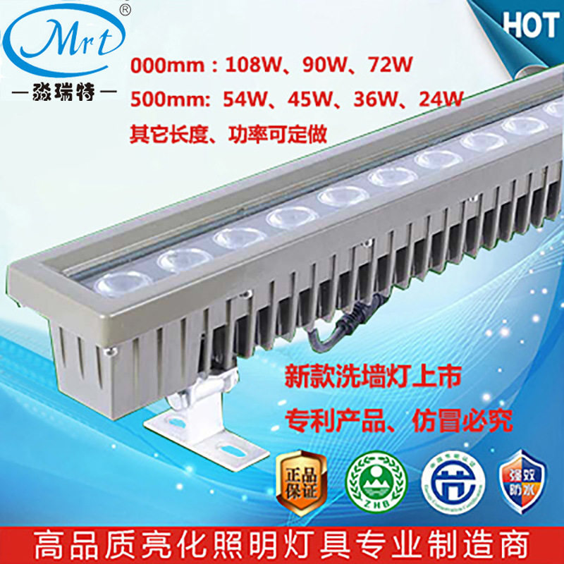 LED公园广场建筑桥梁广告牌RGB内控外控埋地灯地埋灯洗墙灯36W,鲜花速递/花卉仿真/绿植园艺,其它园艺用品,淘宝优惠券,粉丝福利购,淘宝优惠卷