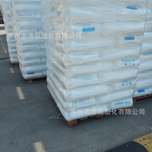 薄膜级 高强度 2420D 利安德巴塞尔 食品级 LDPE