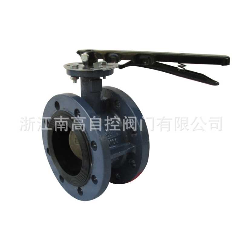 D41X-16Q手柄法兰蝶阀软密封涡轮对夹蝶阀 铸铁蝶阀厂家浙江南高