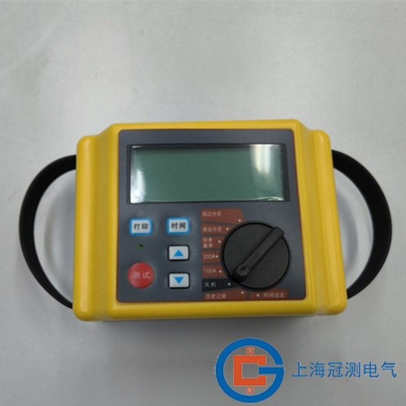手持式双端接地回路电阻测试仪200A传统回阻仪模式智能测试模式