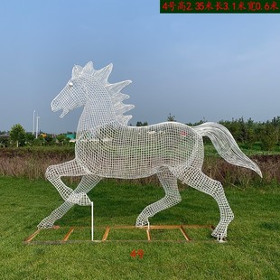 不锈钢镂空马小鹿 室外公园绿地钢丝网格动物金属工艺品现货优惠