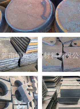 SMn433H圆钢淬透性结构钢耐磨性好SMn433H钢板机械制造用价格优惠