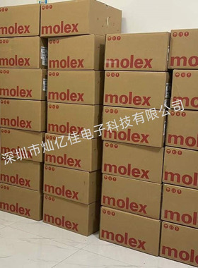 molex43025-2200/Micro-Fit 3.0胶壳430252200间距3.0mm22pin