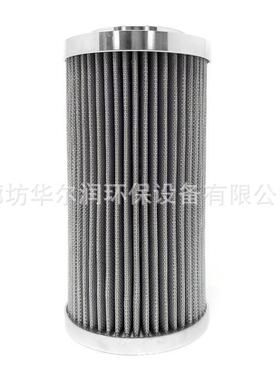 29558118 29558117 29548988 29545777 29545780变速箱液压油滤芯